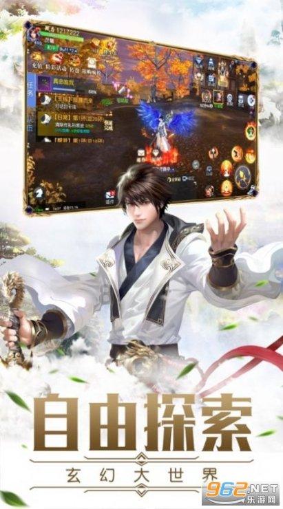 石家庄农特优品·公益海报丨无极县蝴蝶兰为乡村振兴增色
