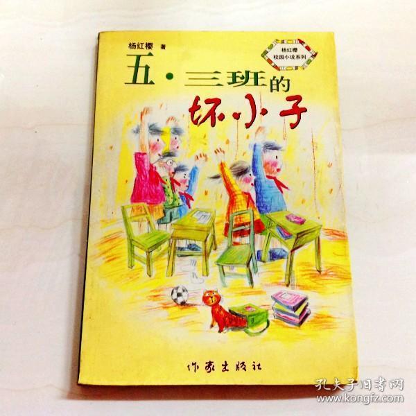 幻想纹章2.0