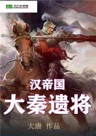 水果甜心经典版