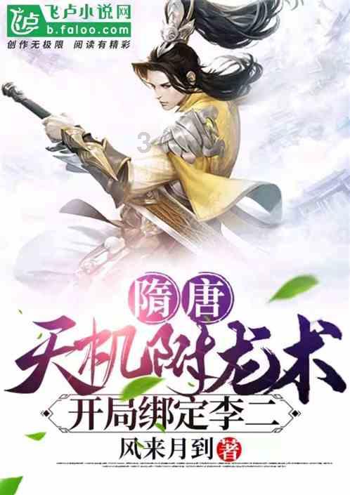 牧场物语希望之光