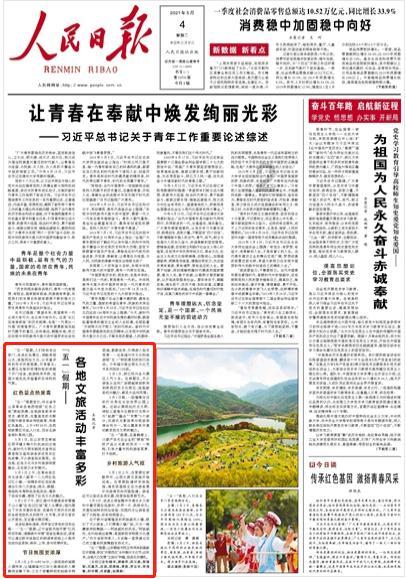 6年的二手2010款1.6l自动档威驰开了3万公里值多少钱——助你一站式获取最新资讯与热门话题