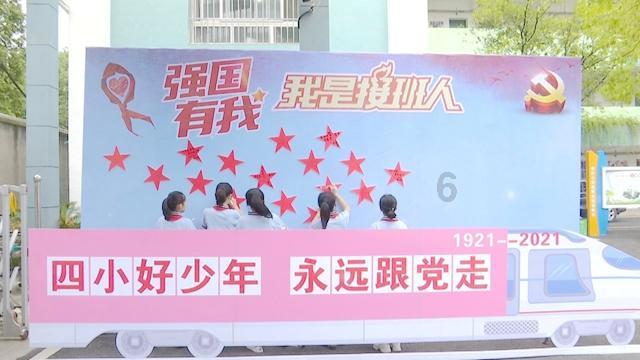 超新星魔导师