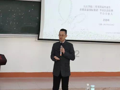 三大夺冠球队客场败北!听听京媒,疆媒,粤媒,辽媒怎么说?
